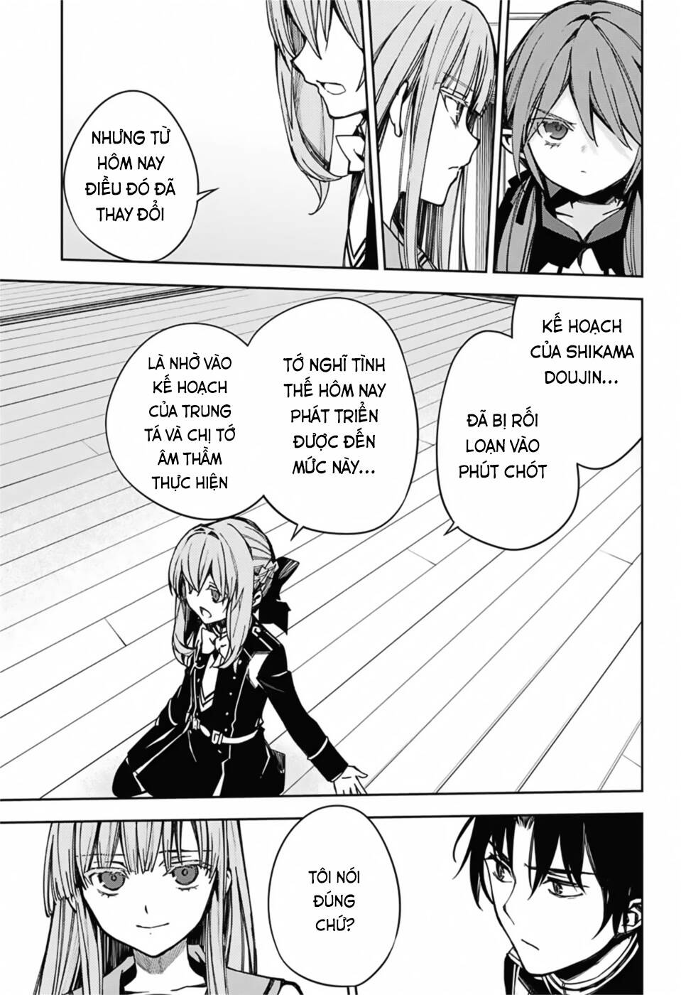 Owari No Seraph Chapter 99 - 31