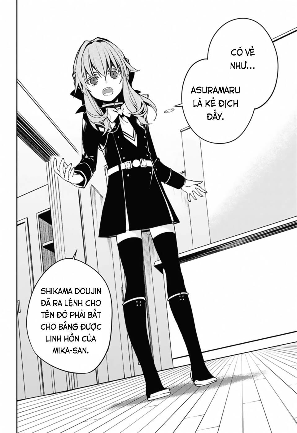 Owari No Seraph Chapter 99 - 39