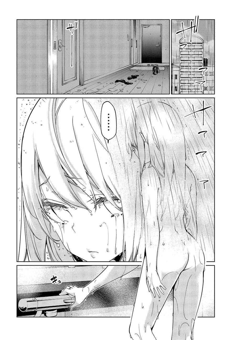 Vũ Điệu Của Thiên Thần Ngốc Nghếch Và Ác Quỷ Chapter 48 - 14