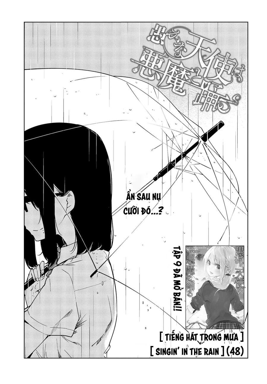 Vũ Điệu Của Thiên Thần Ngốc Nghếch Và Ác Quỷ Chapter 48 - 5