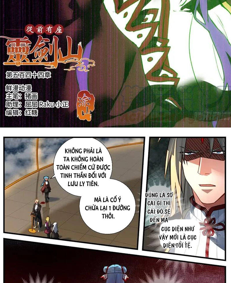 Tung Tiền Hữu Tọa Linh Kiếm Sơn Chapter 543 - 2