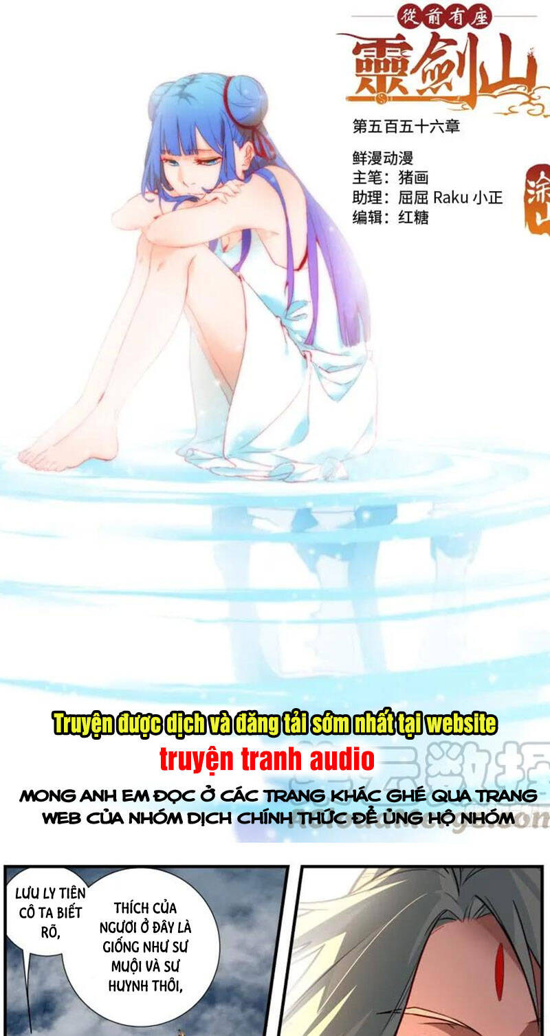 Tung Tiền Hữu Tọa Linh Kiếm Sơn Chapter 545 - 1