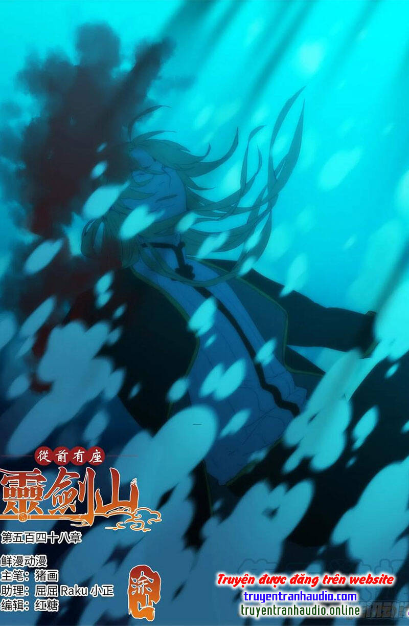 Tung Tiền Hữu Tọa Linh Kiếm Sơn Chapter 547 - 1