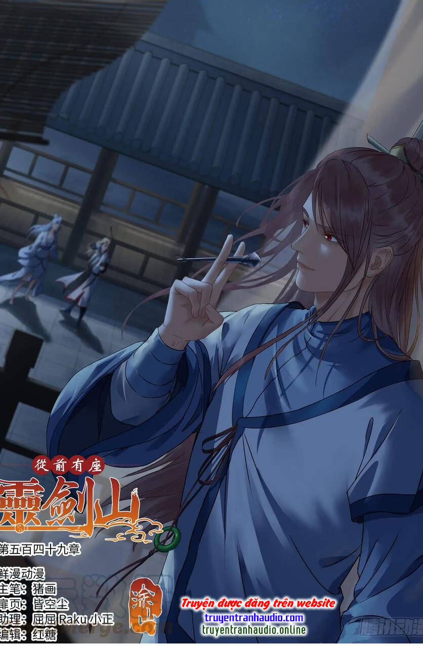 Tung Tiền Hữu Tọa Linh Kiếm Sơn Chapter 548 - 1