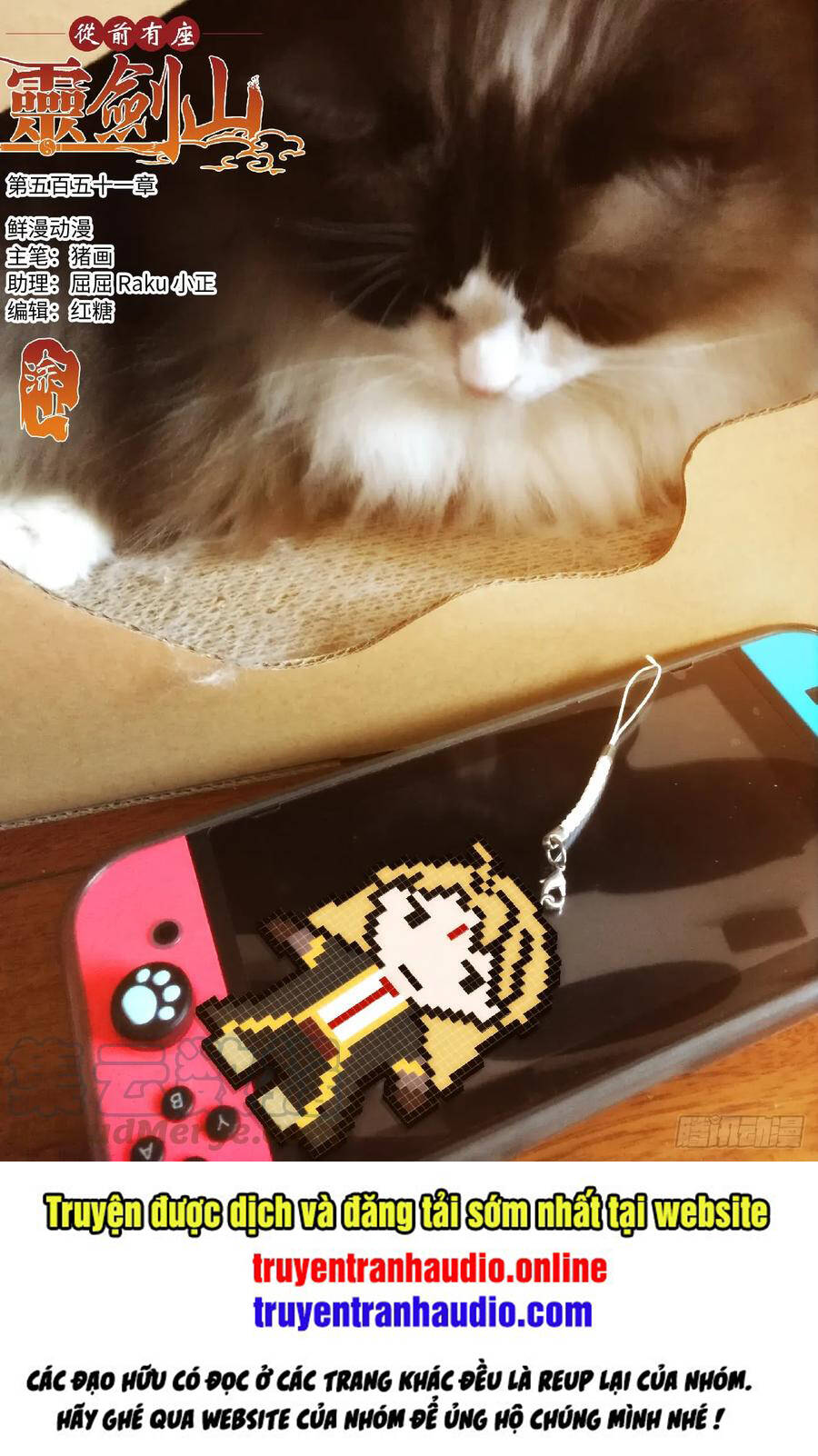 Tung Tiền Hữu Tọa Linh Kiếm Sơn Chapter 550 - 1