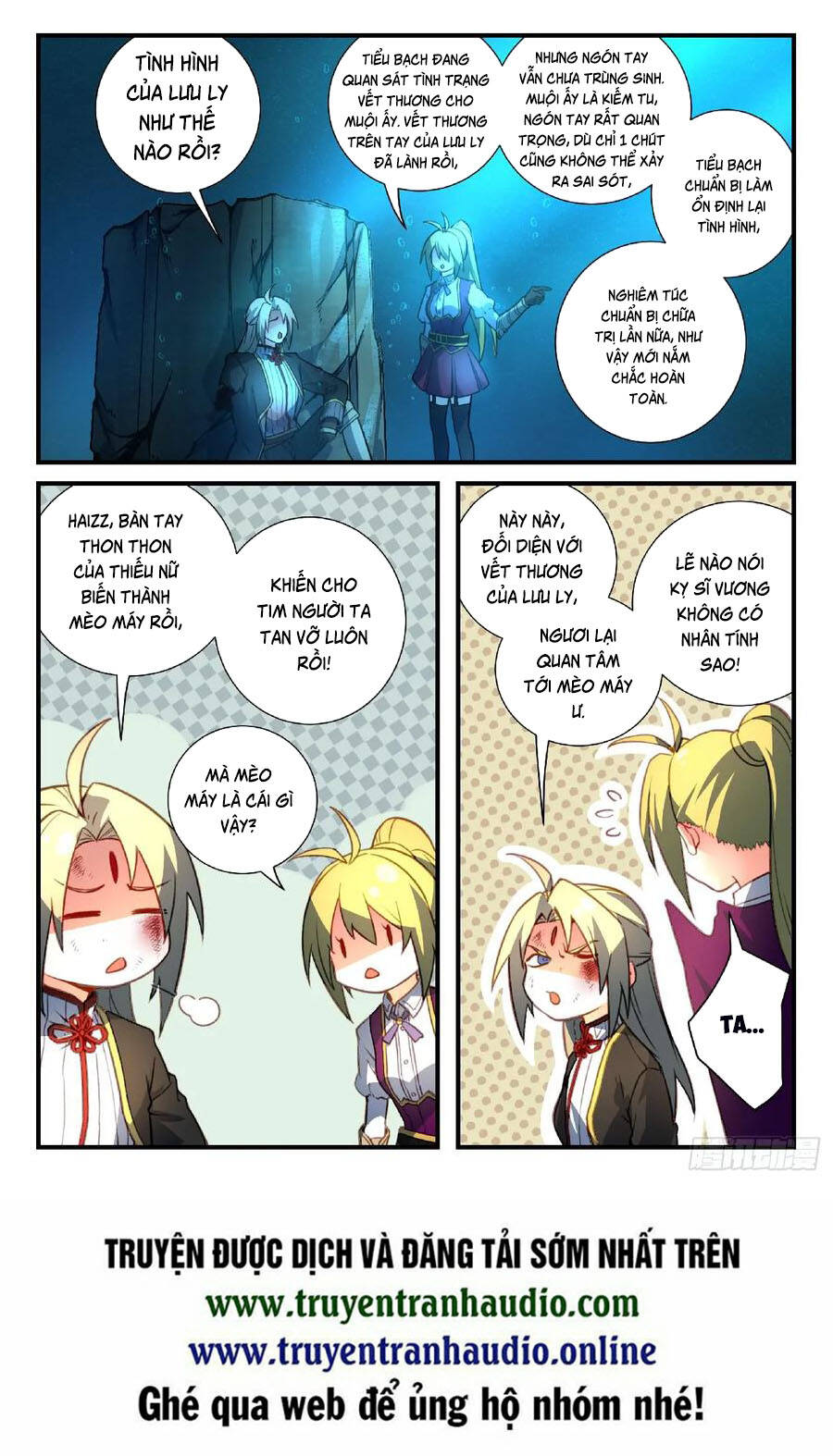 Tung Tiền Hữu Tọa Linh Kiếm Sơn Chapter 550 - 12