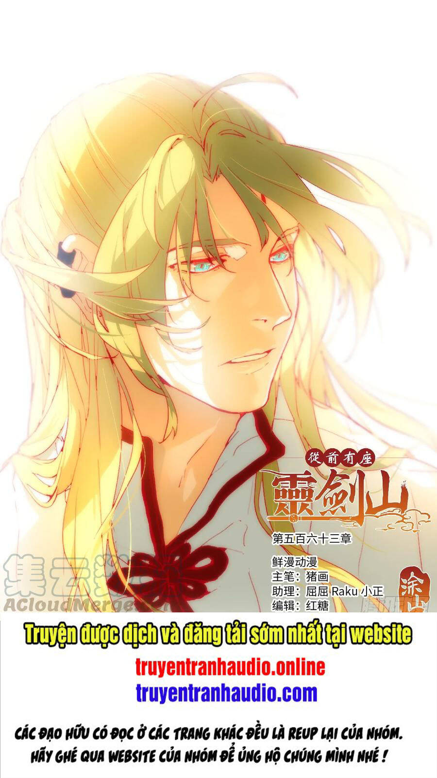 Tung Tiền Hữu Tọa Linh Kiếm Sơn Chapter 562 - 1