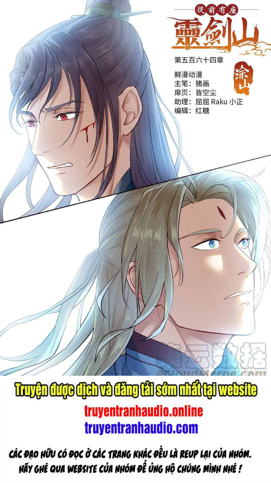 Tung Tiền Hữu Tọa Linh Kiếm Sơn Chapter 563 - 1