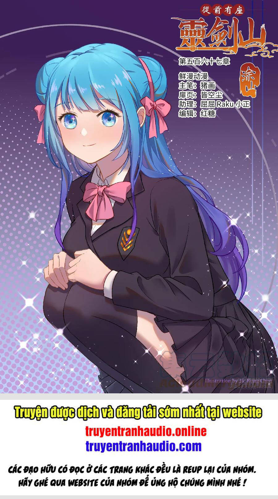 Tung Tiền Hữu Tọa Linh Kiếm Sơn Chapter 566 - 1