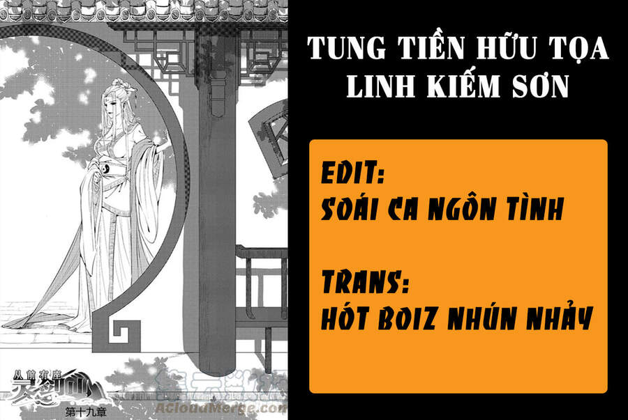 Tung Tiền Hữu Tọa Linh Kiếm Sơn Chapter 583 - 1