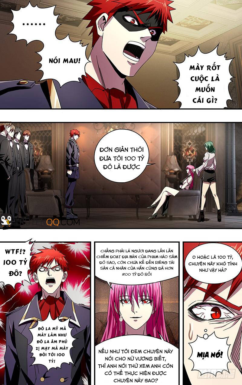 Were Wolf Chapter 97 - 4