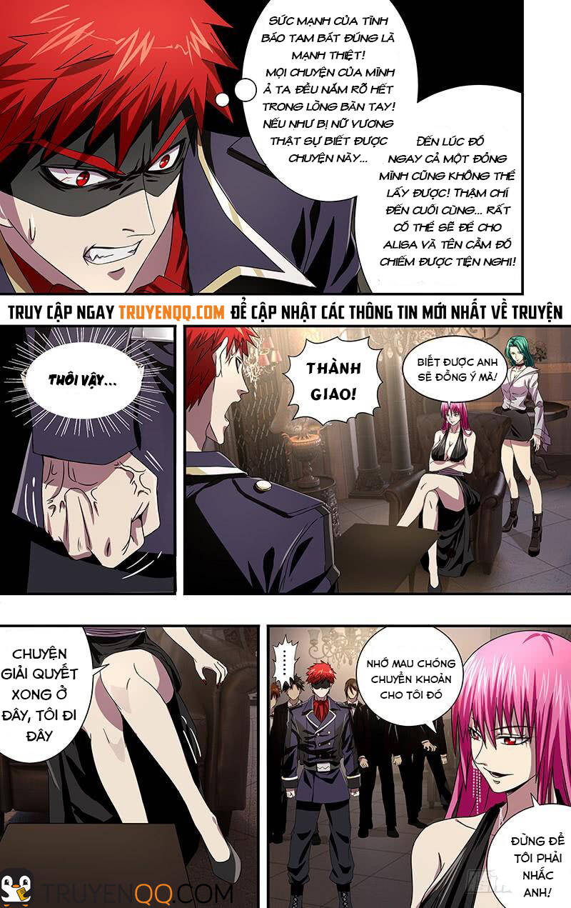 Were Wolf Chapter 97 - 5