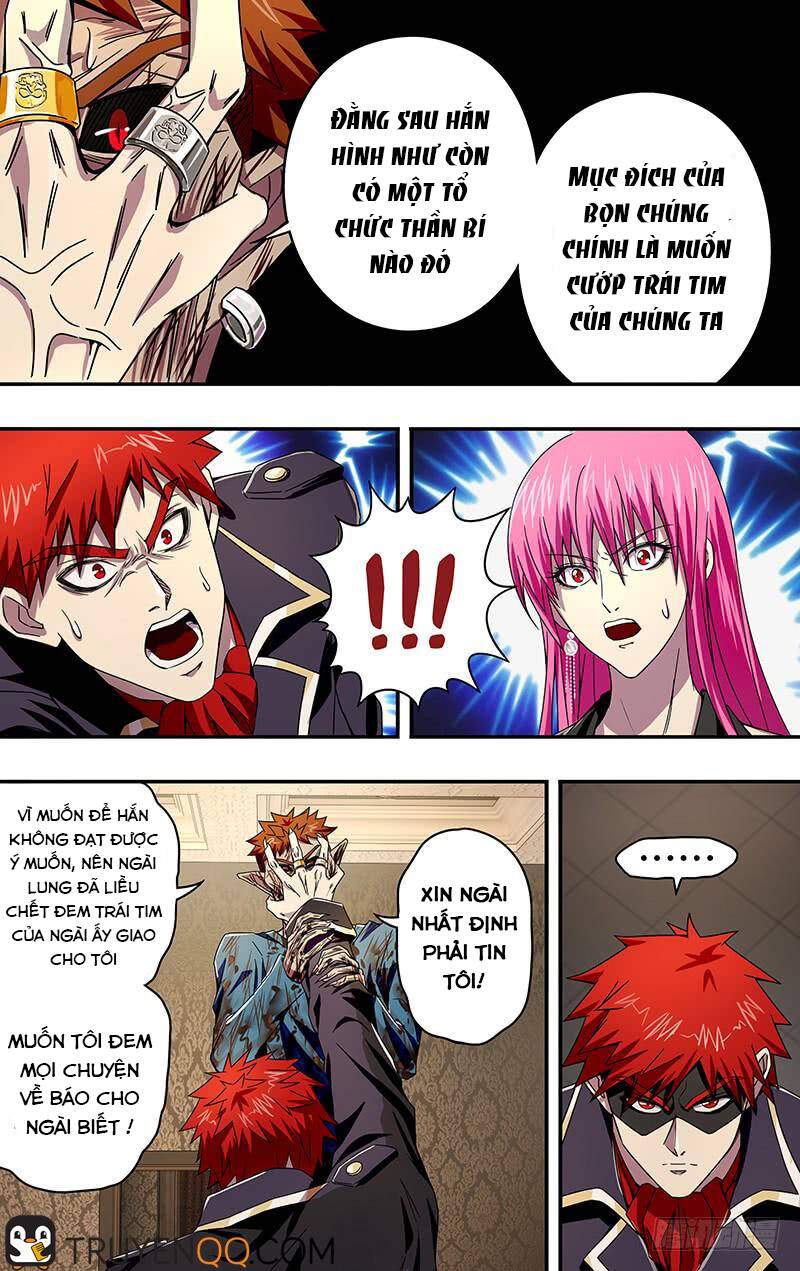 Were Wolf Chapter 98 - 6