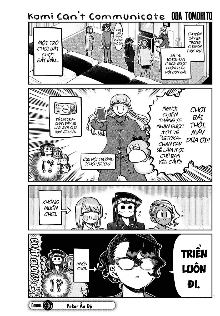 Komi Không Thể Giao Tiếp Chapter 296 - 1