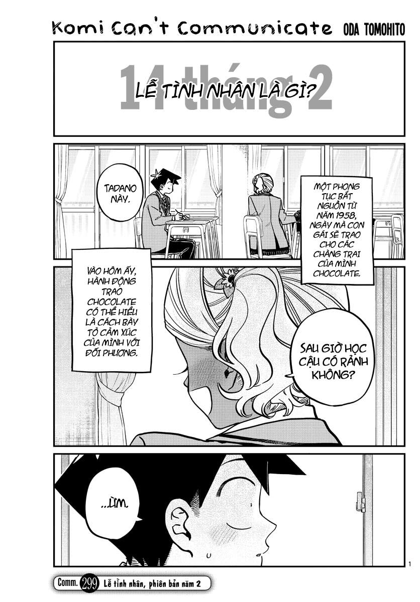 Komi Không Thể Giao Tiếp Chapter 299 - 1