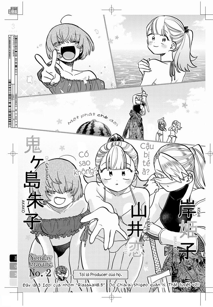 Komi Không Thể Giao Tiếp Chapter 322 - 3