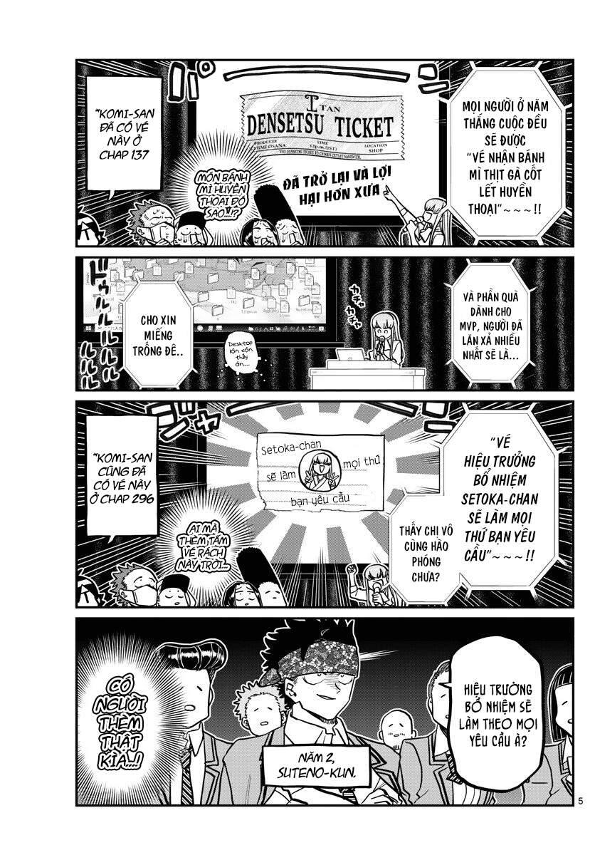 Komi Không Thể Giao Tiếp Chapter 330 - 5