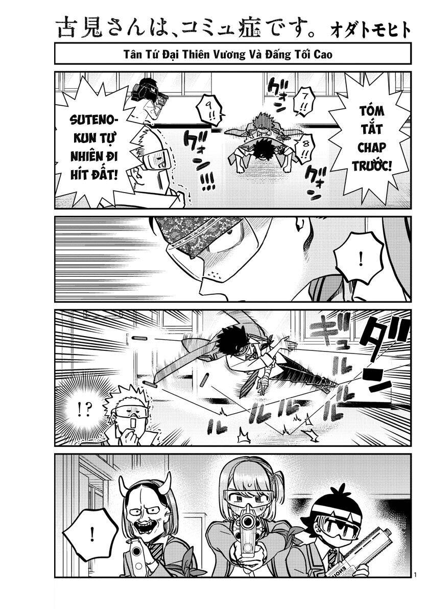 Komi Không Thể Giao Tiếp Chapter 333.2 - 1
