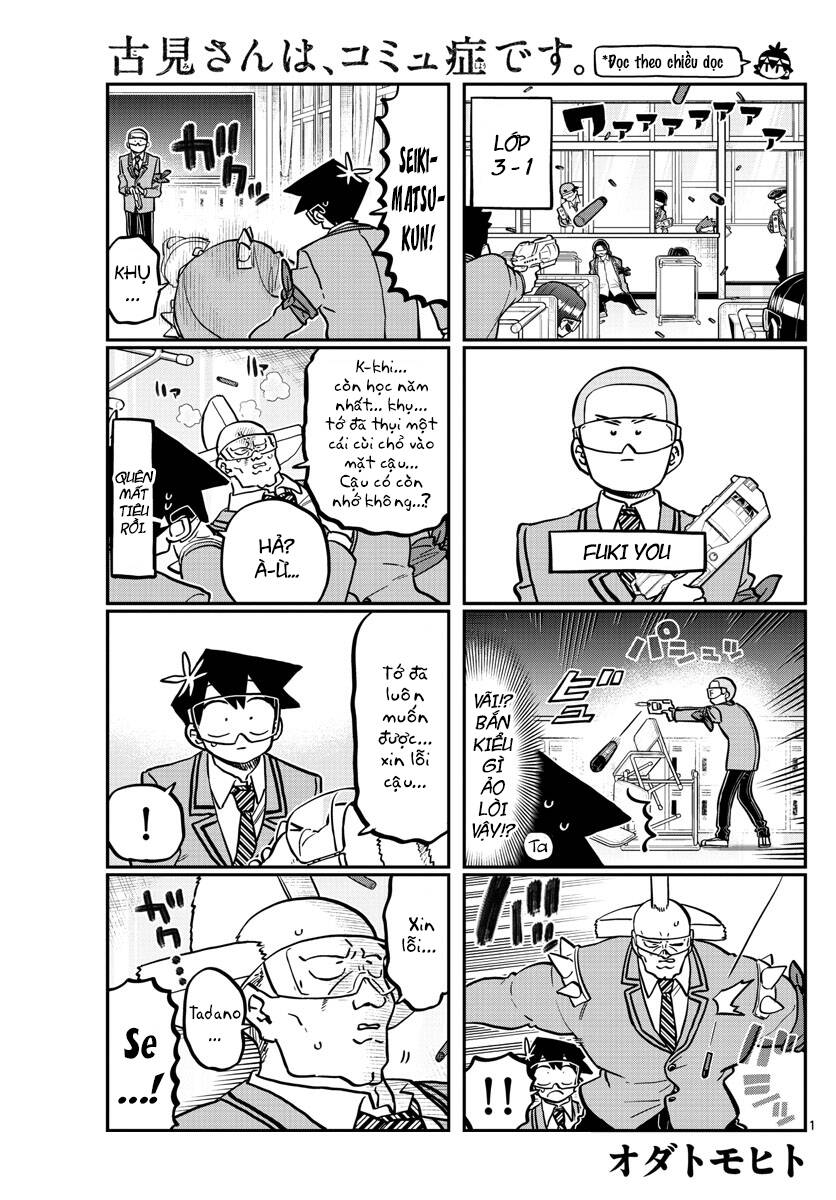 Komi Không Thể Giao Tiếp Chapter 335 - 1
