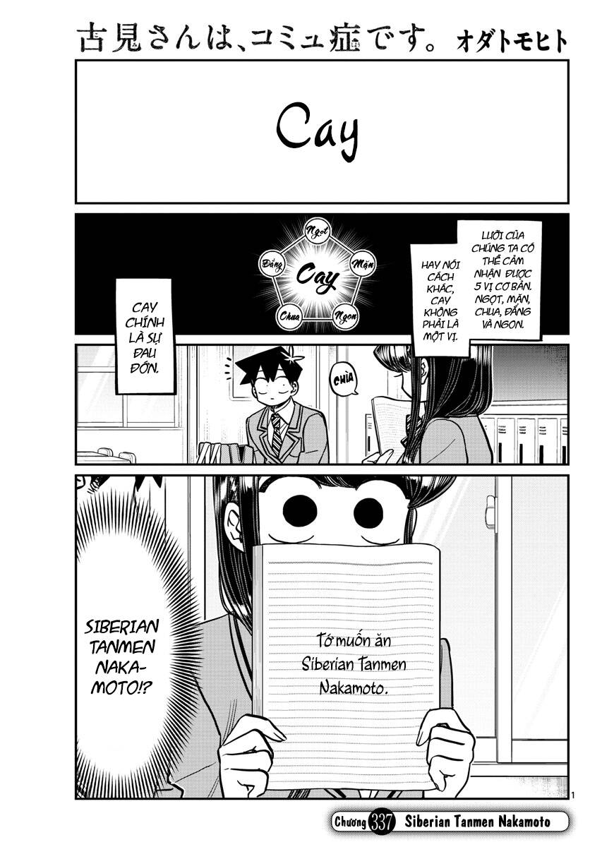 Komi Không Thể Giao Tiếp Chapter 337 - 1
