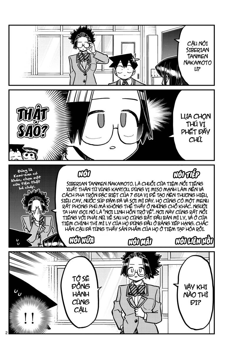 Komi Không Thể Giao Tiếp Chapter 337 - 2