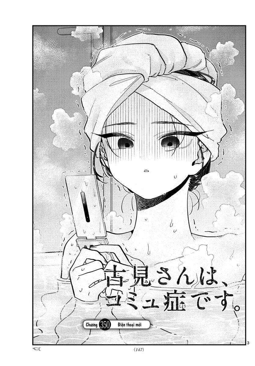 Komi Không Thể Giao Tiếp Chapter 350 - 4