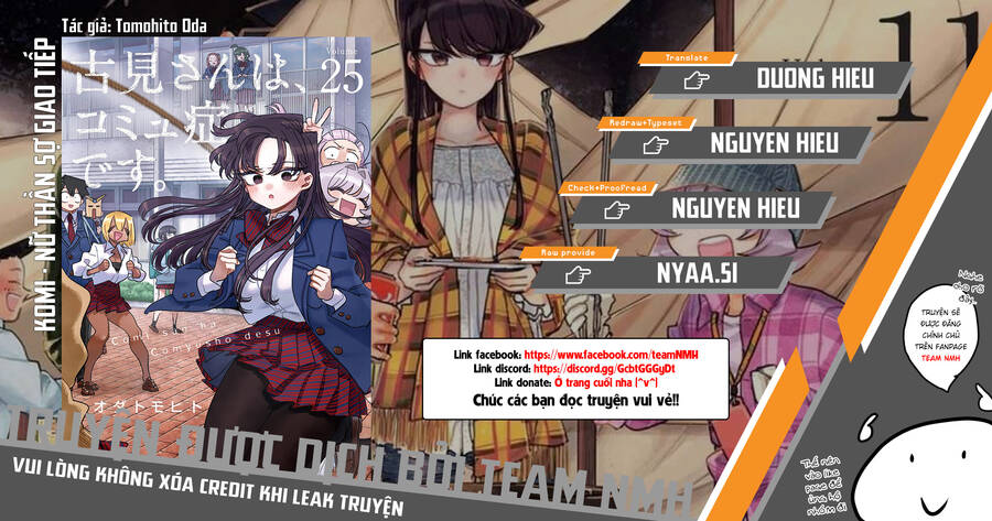 Komi Không Thể Giao Tiếp Chapter 357 - 1