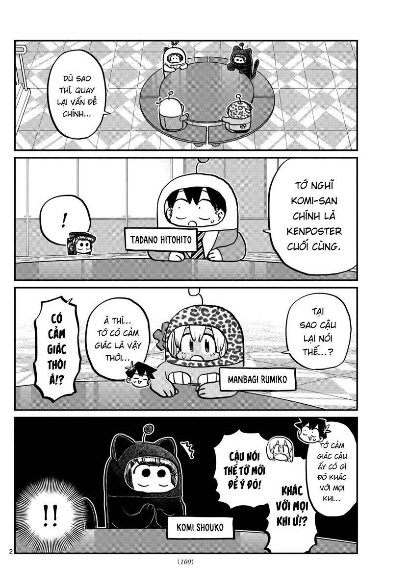 Komi Không Thể Giao Tiếp Chapter 358 - 3