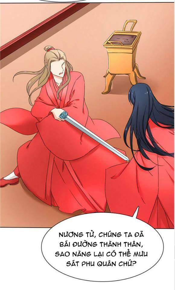Đạo Sĩ Cưới Ta Đi Chapter 3 - 23