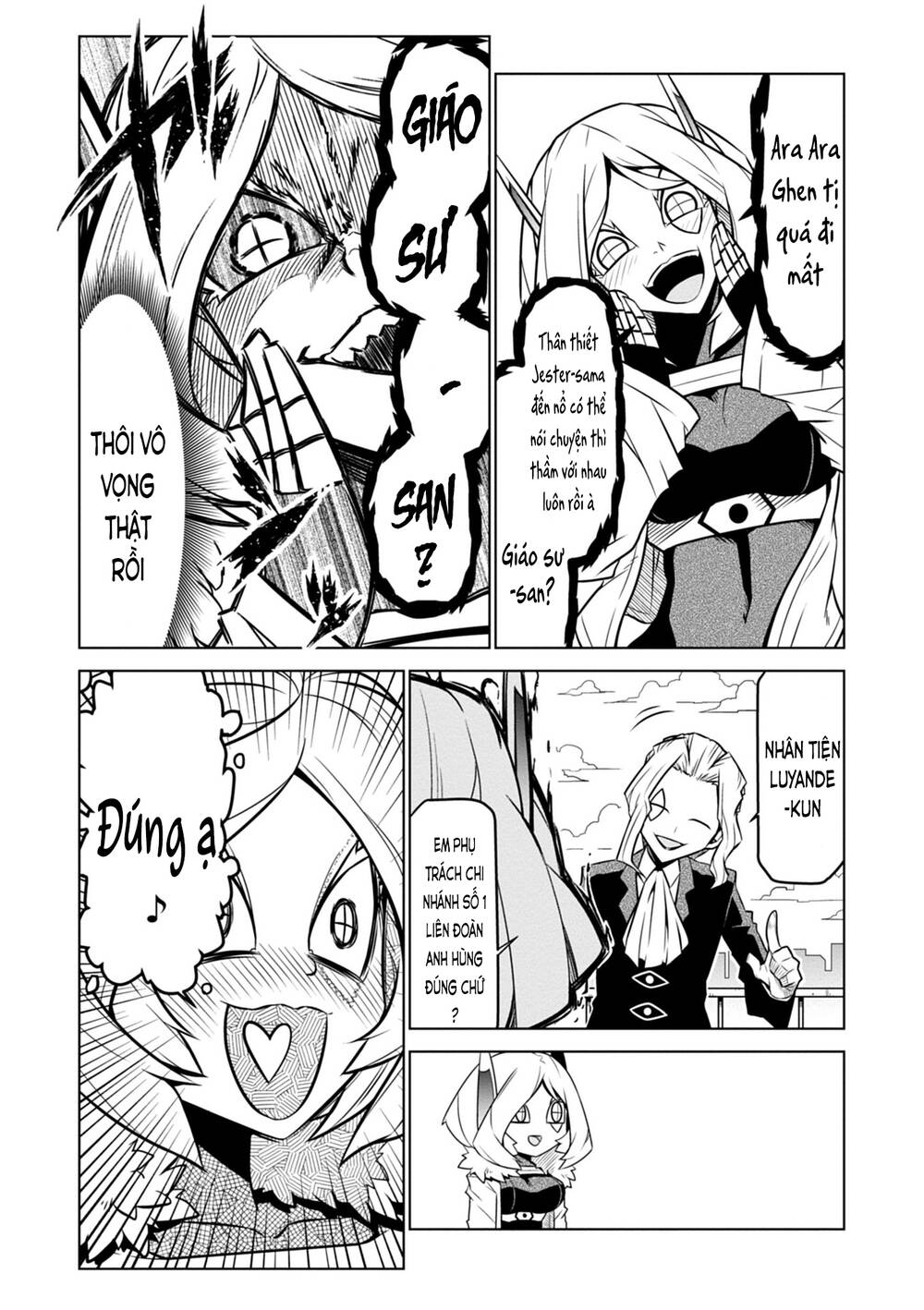 Zannen Jokanbu Black General-San Chapter 101 - 5