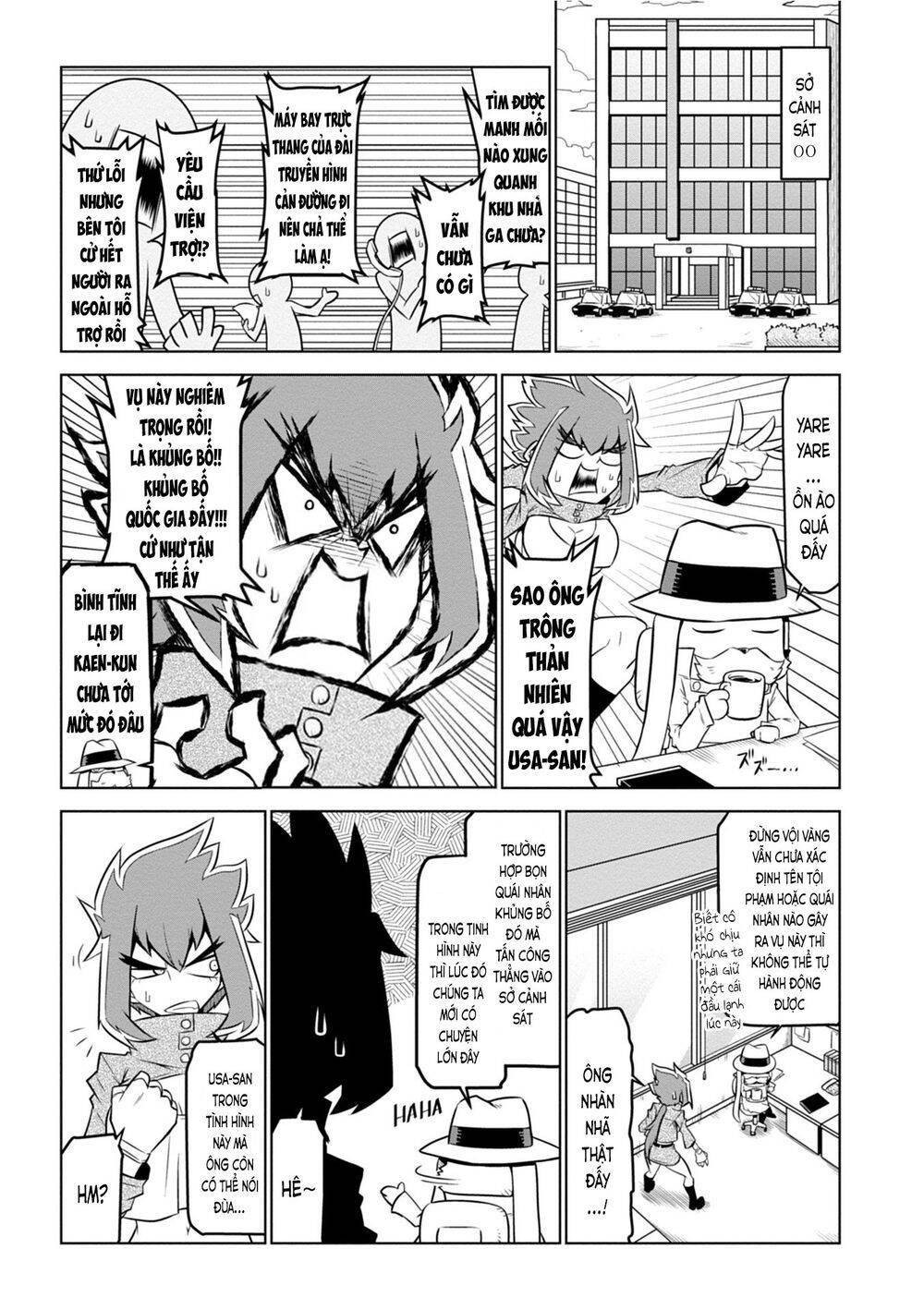 Zannen Jokanbu Black General-San Chapter 104 - 1