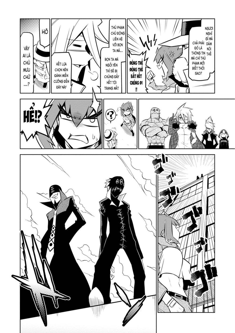 Zannen Jokanbu Black General-San Chapter 104 - 6