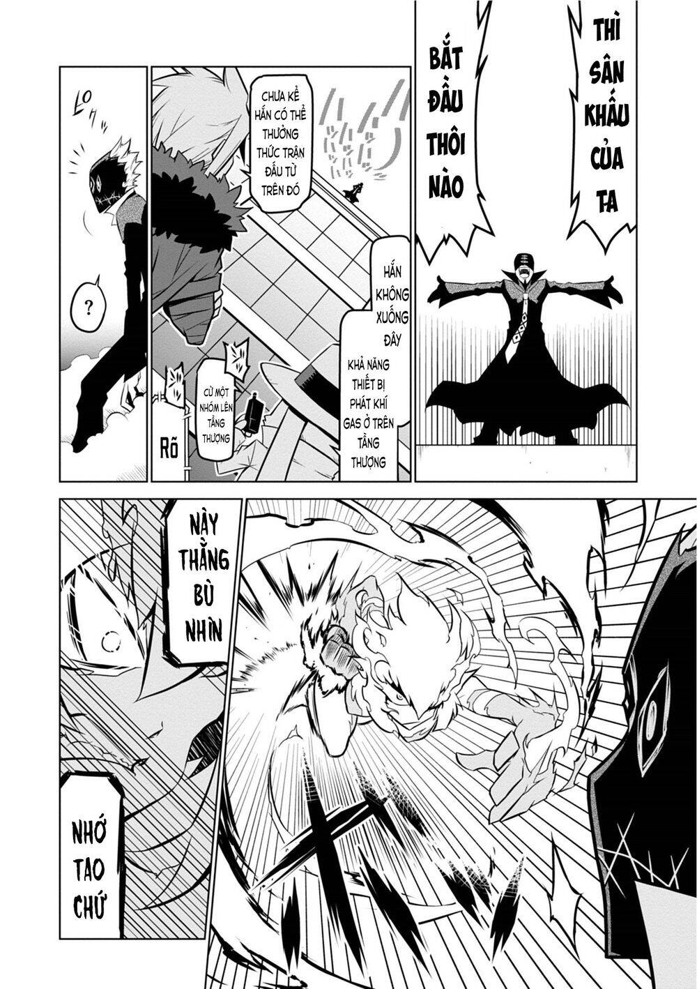 Zannen Jokanbu Black General-San Chapter 104 - 8