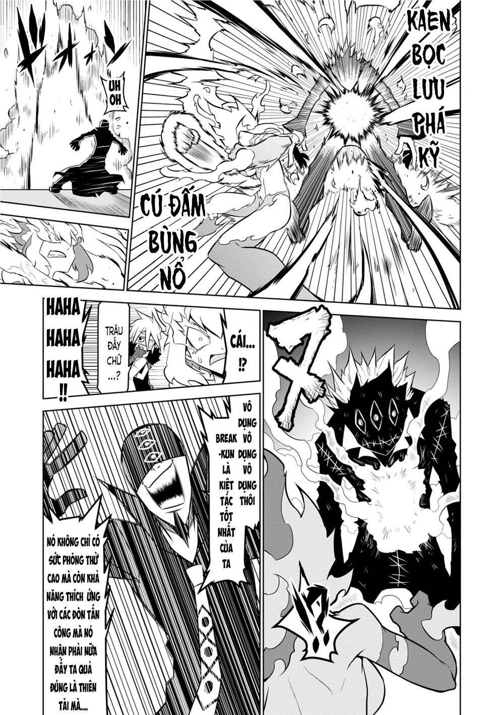 Zannen Jokanbu Black General-San Chapter 104 - 9