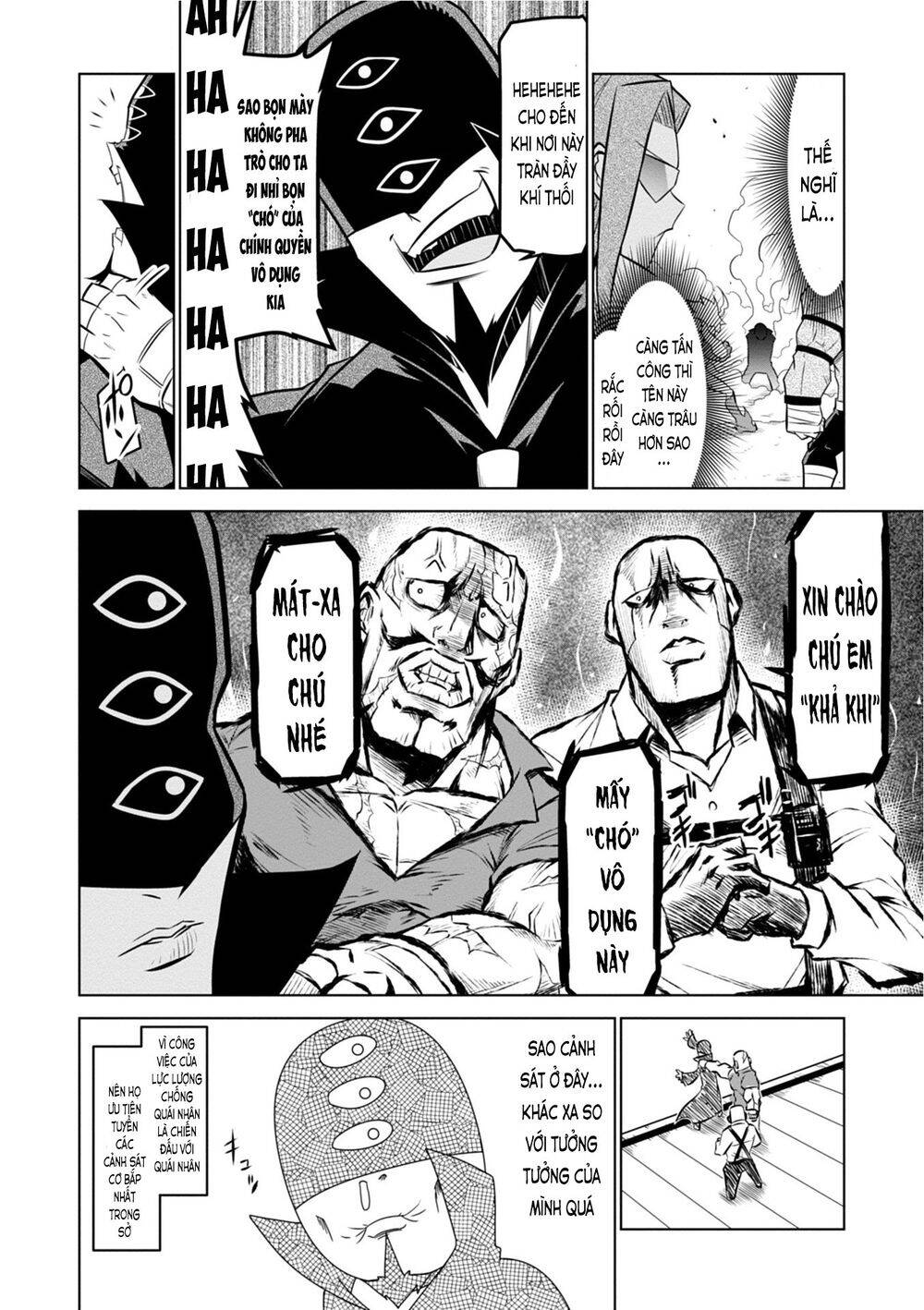 Zannen Jokanbu Black General-San Chapter 104 - 10