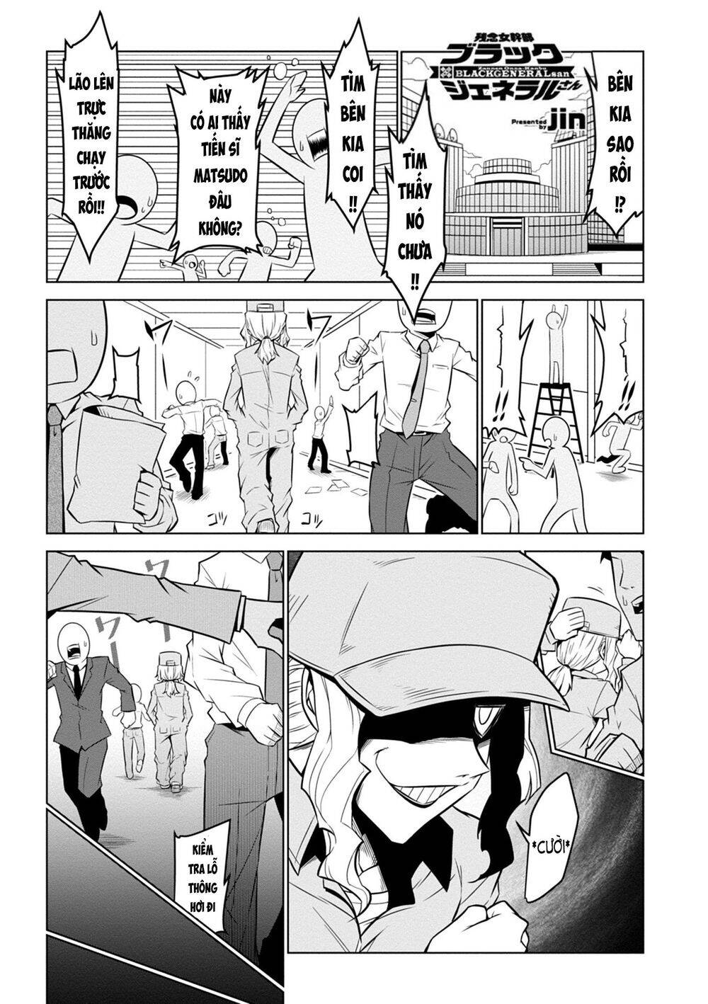 Zannen Jokanbu Black General-San Chapter 105 - 1