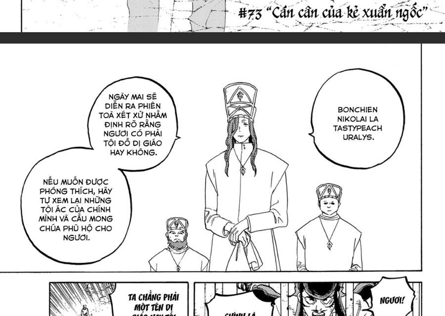 Gửi Em, Người Bất Tử Chapter 73 - 7
