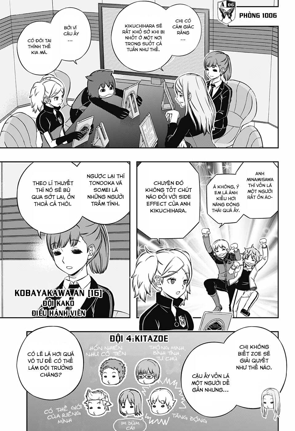 World Trigger Chapter 206 - 12