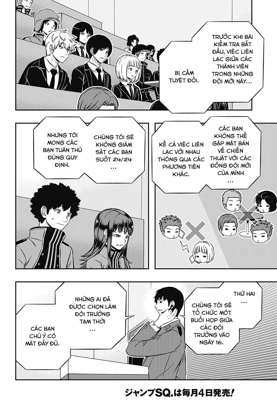 World Trigger Chapter 206 - 3