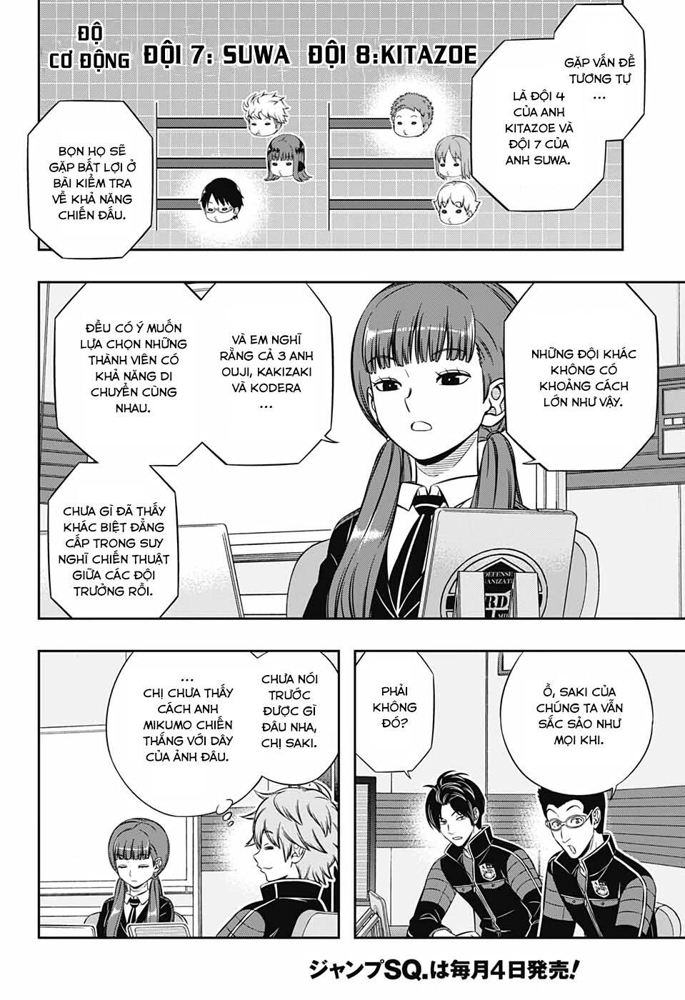 World Trigger Chapter 206 - 21