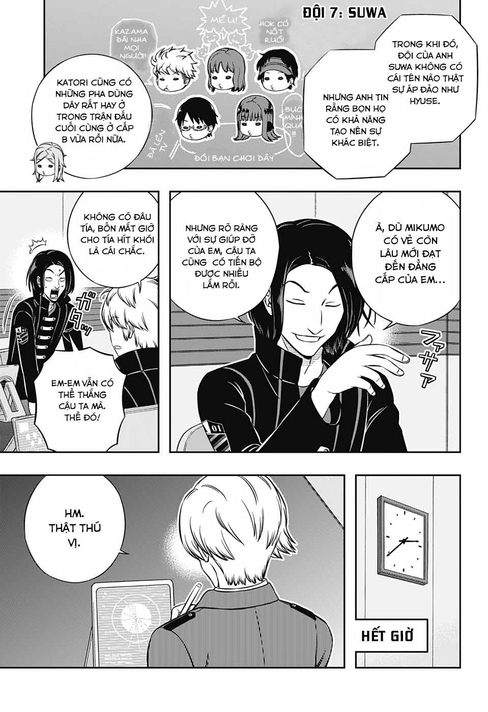 World Trigger Chapter 206 - 26