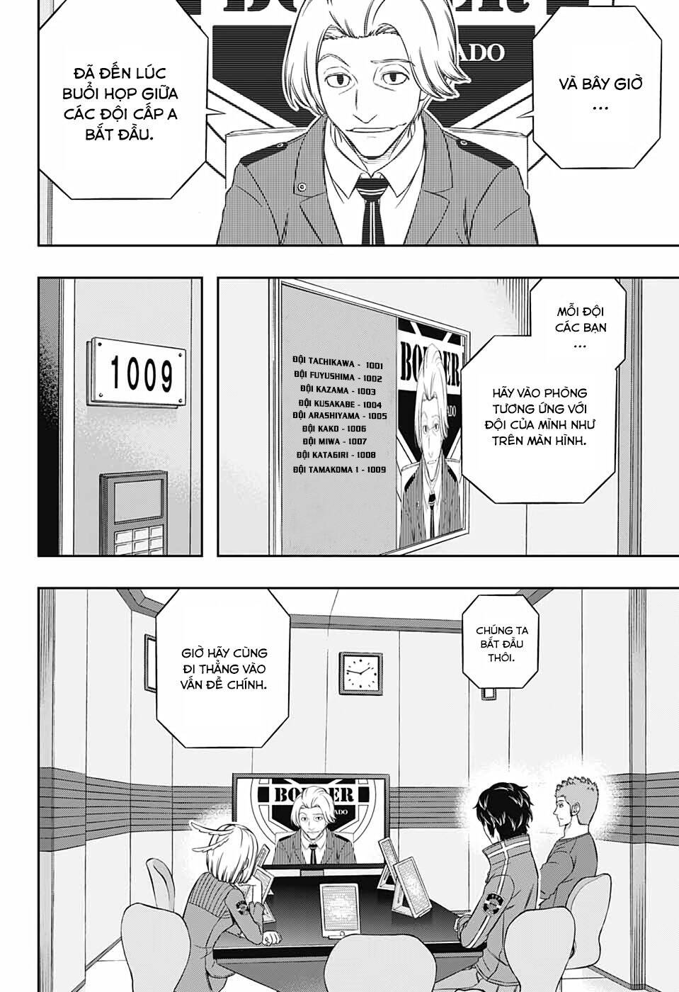 World Trigger Chapter 206 - 5