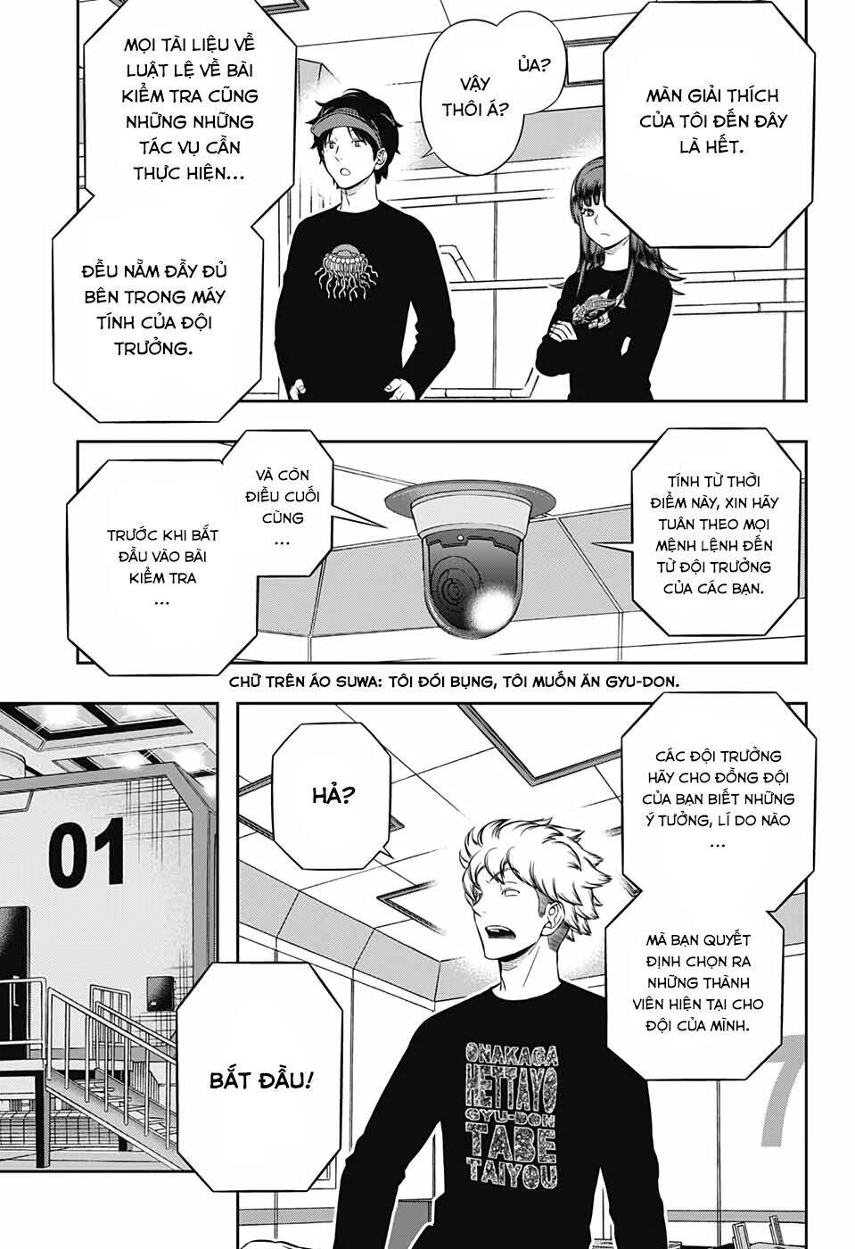 World Trigger Chapter 207 - 13