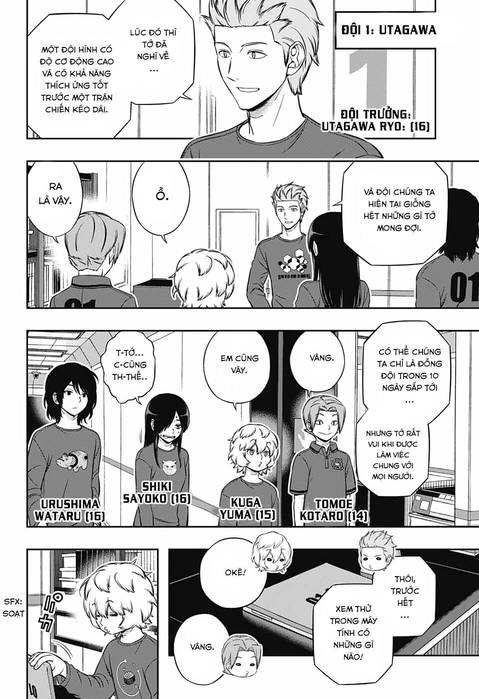 World Trigger Chapter 207 - 14
