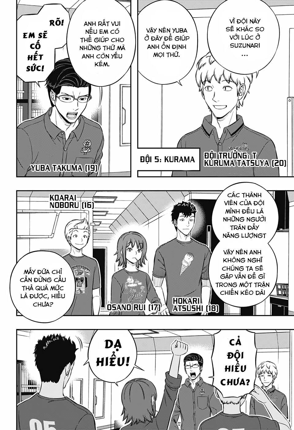 World Trigger Chapter 207 - 20