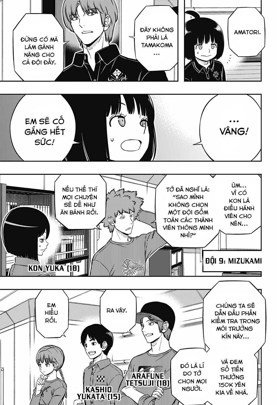 World Trigger Chapter 207 - 23