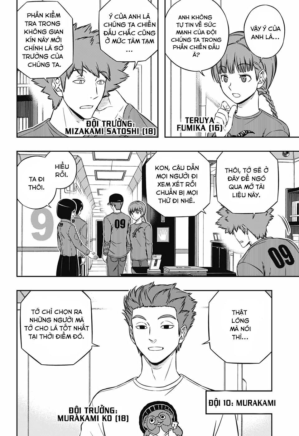 World Trigger Chapter 207 - 24