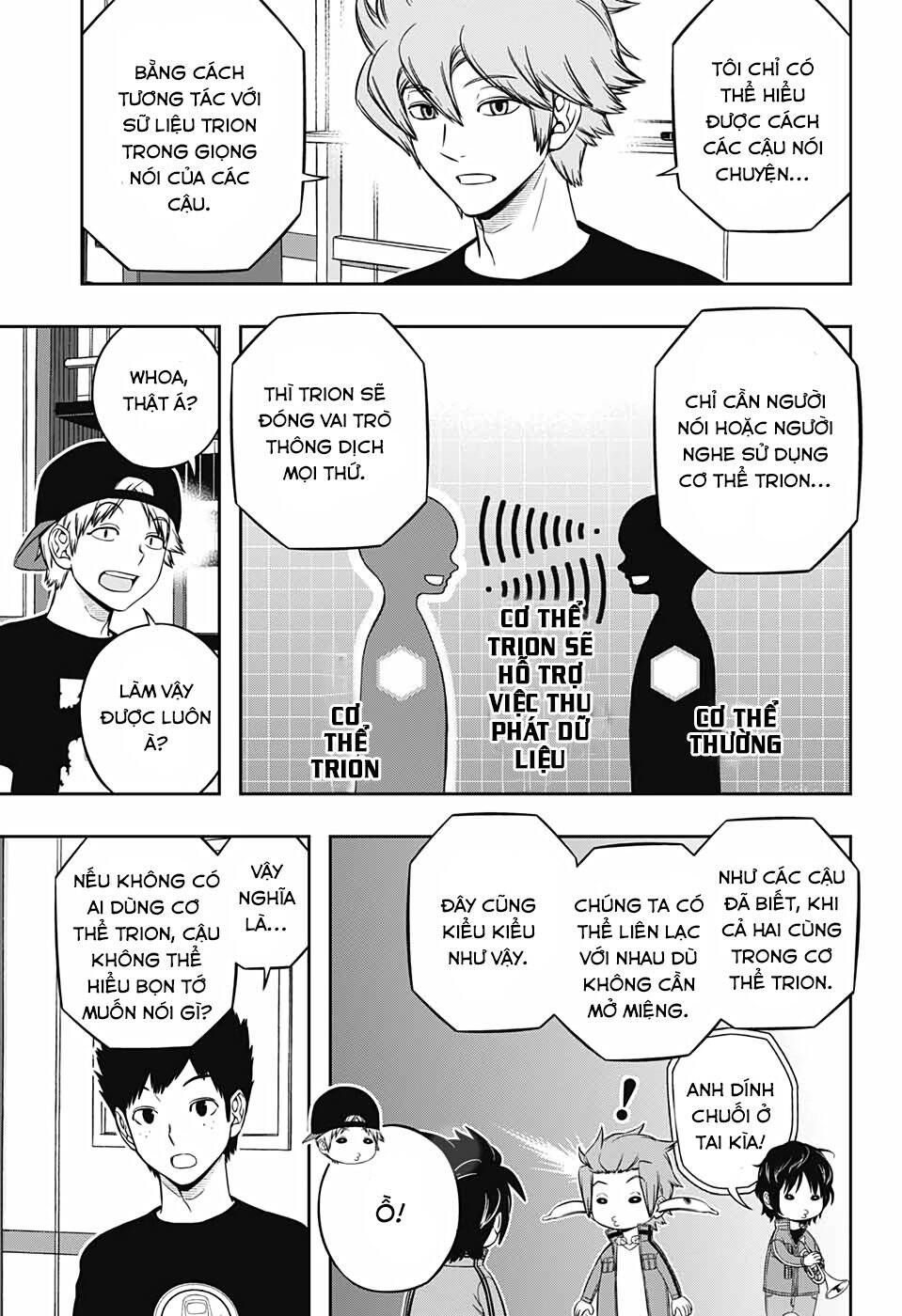 World Trigger Chapter 207 - 33