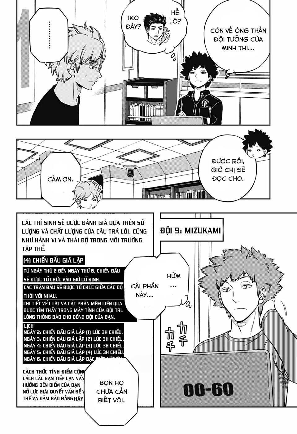 World Trigger Chapter 207 - 36