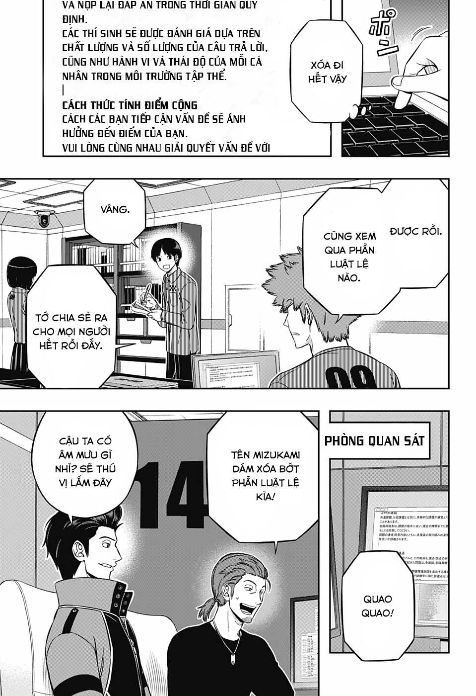 World Trigger Chapter 207 - 37